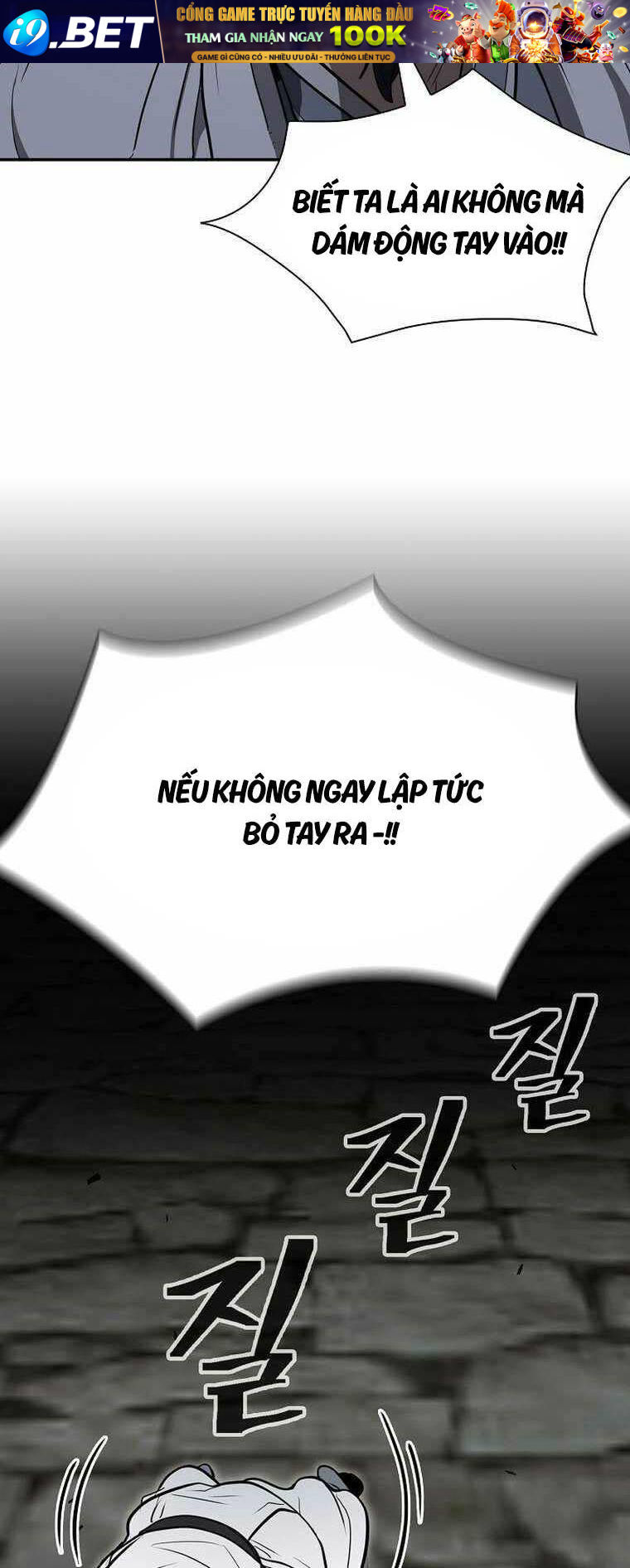 Kiếm Ma Đạo Chương 62 Ảnh 31