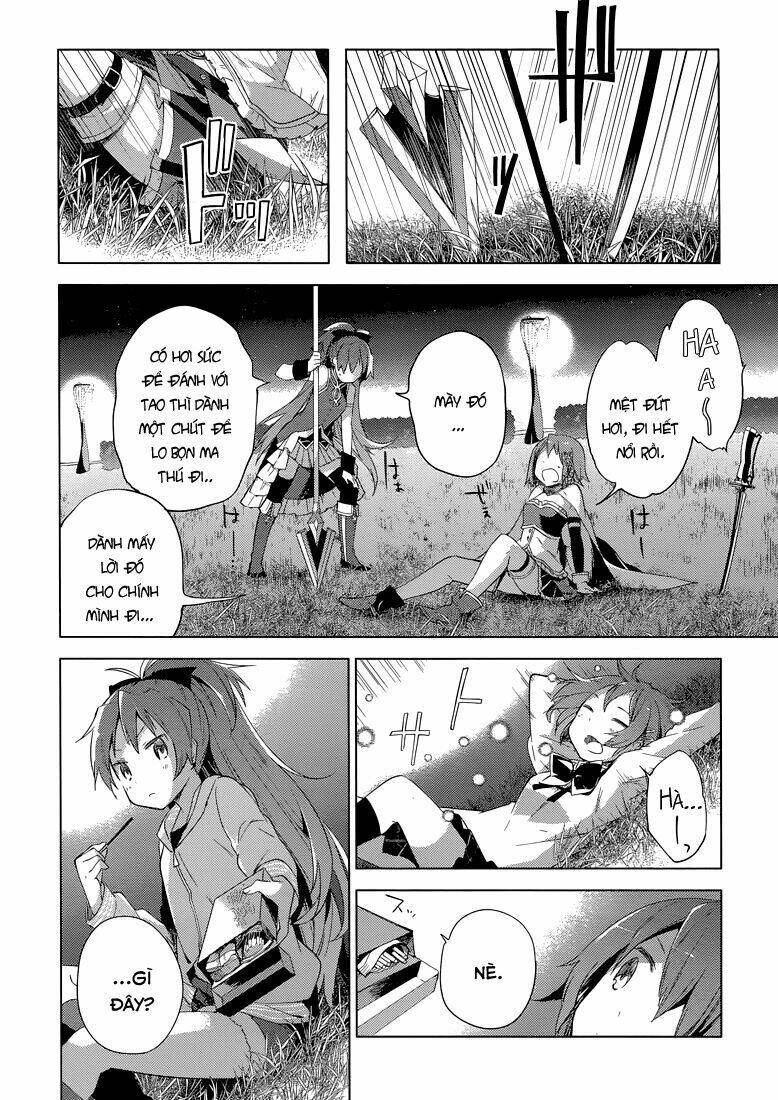 Mahou Shoujo Madoka Magica - Majuu Hen Chương 1 Ảnh 25