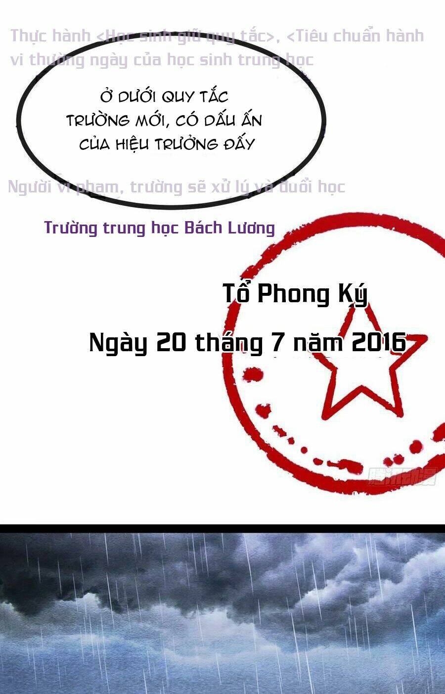 Tà Ác Làm Vương Chương 33 Ảnh 63