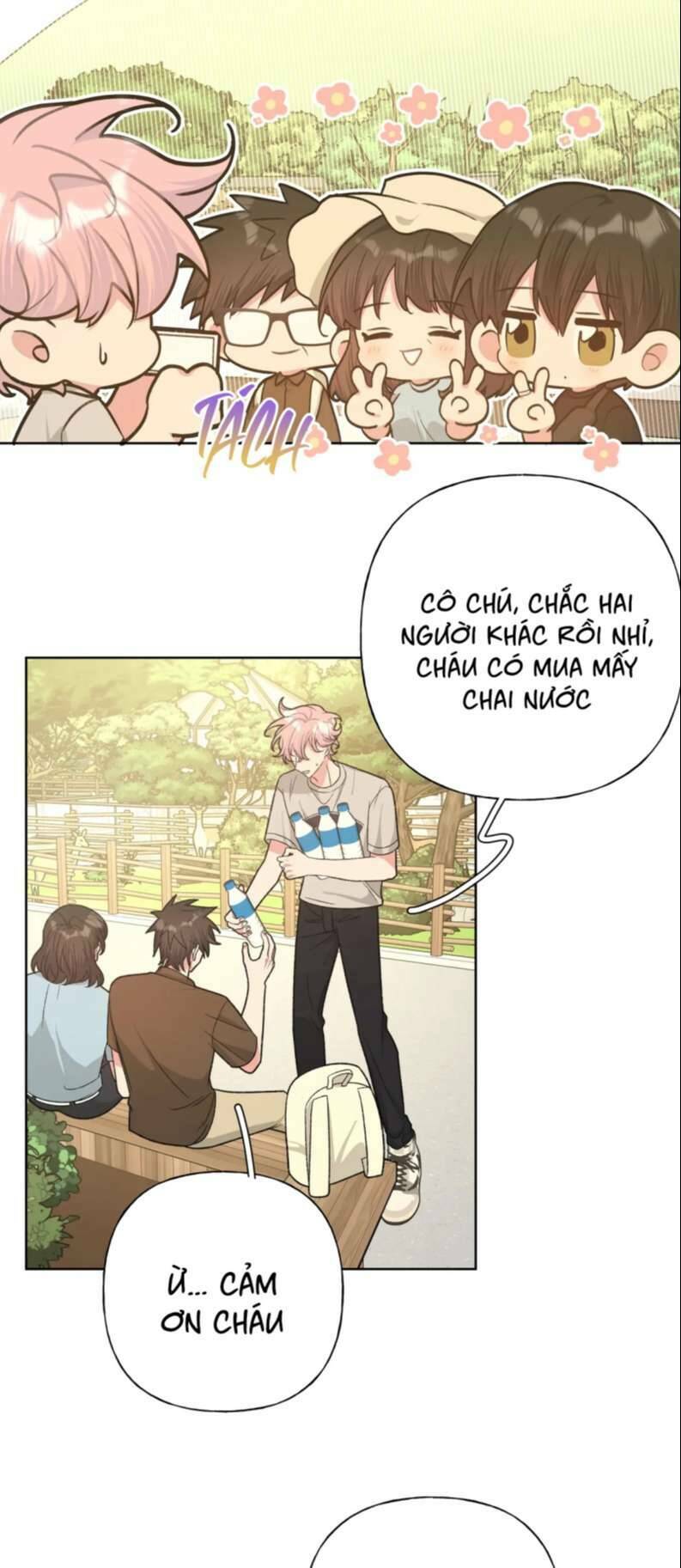 Cẩn Thận Bị Mộng Ma Ăn Mất Đó! Chương 96 Ảnh 9