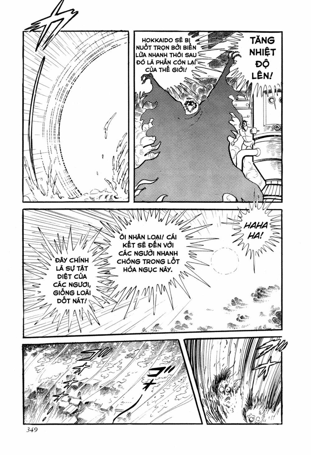 Getter Robo Chương 6 Ảnh 106