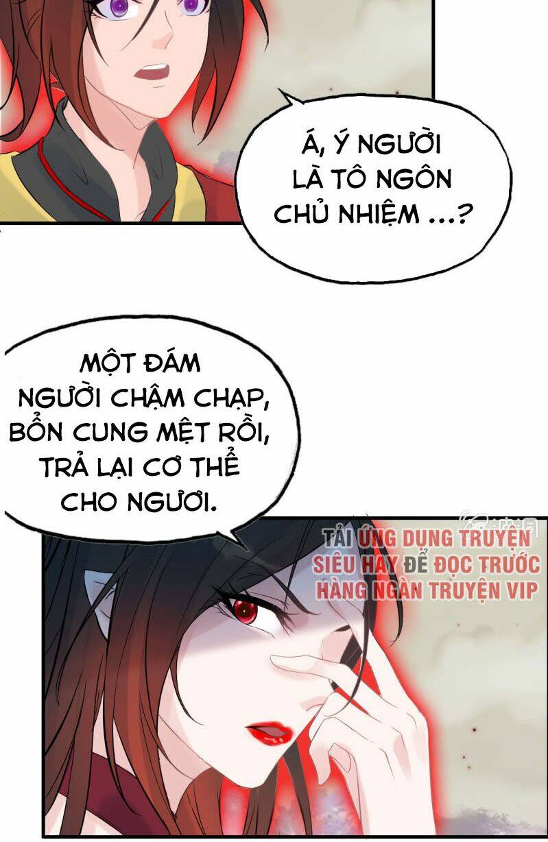 Thần Ma Thiên Sát Chương 147 Ảnh 17