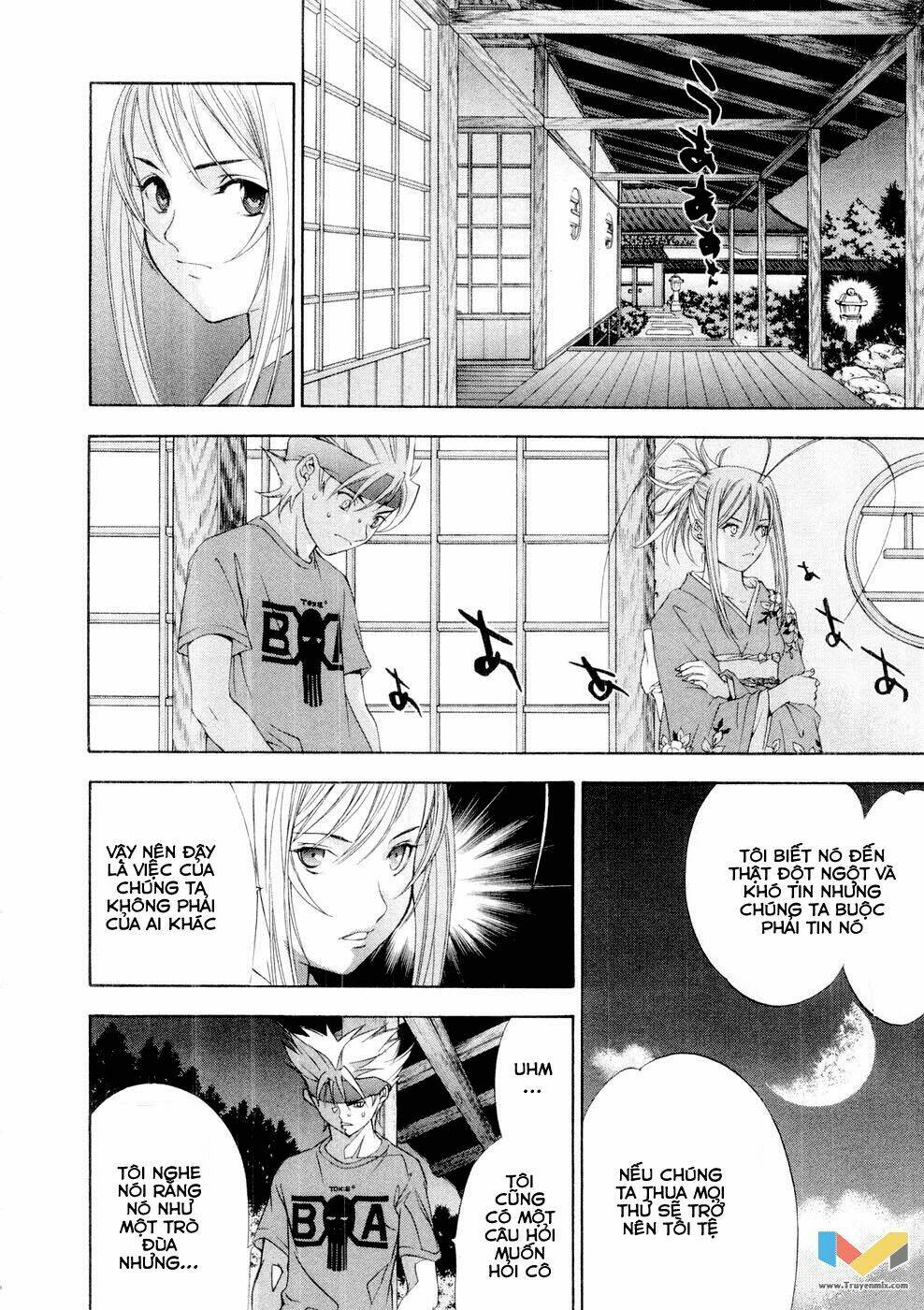 Tenjou Tenge Chương 58 Ảnh 22