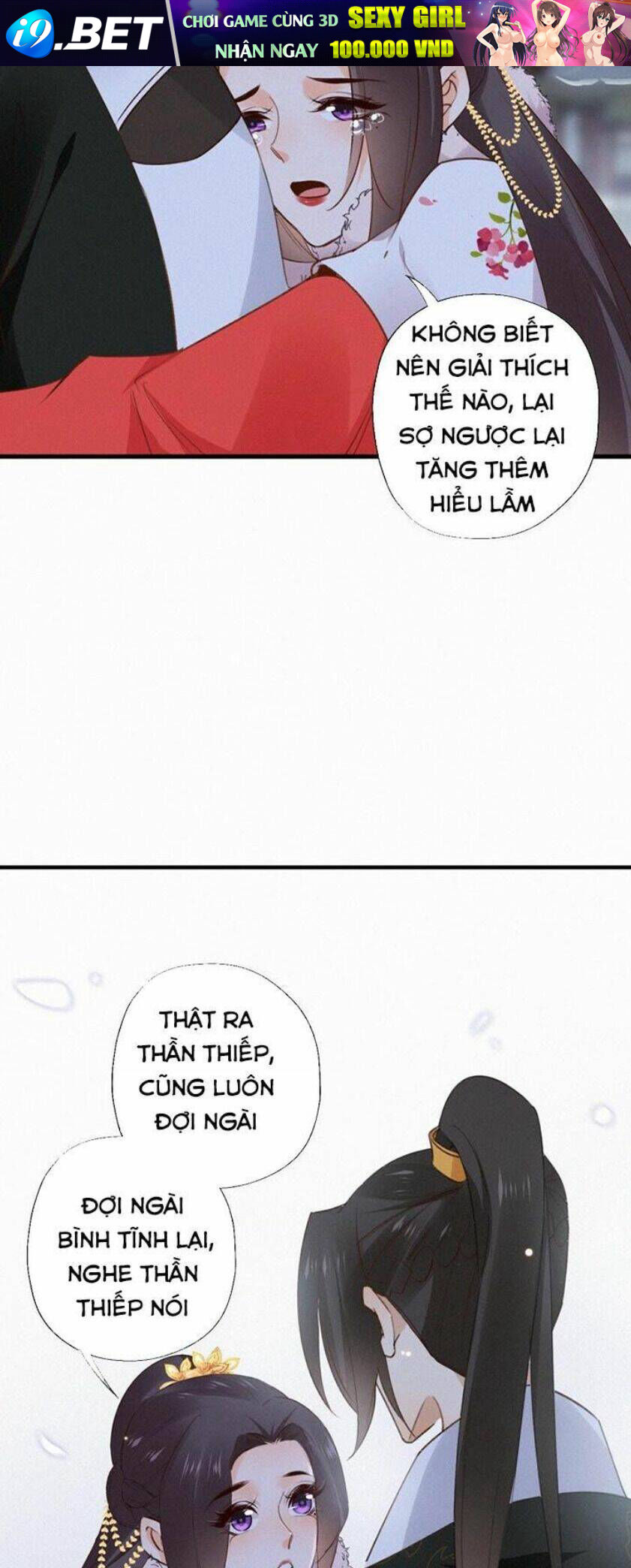 Thiên Hương Mỹ Nhân Chương 117 Ảnh 29