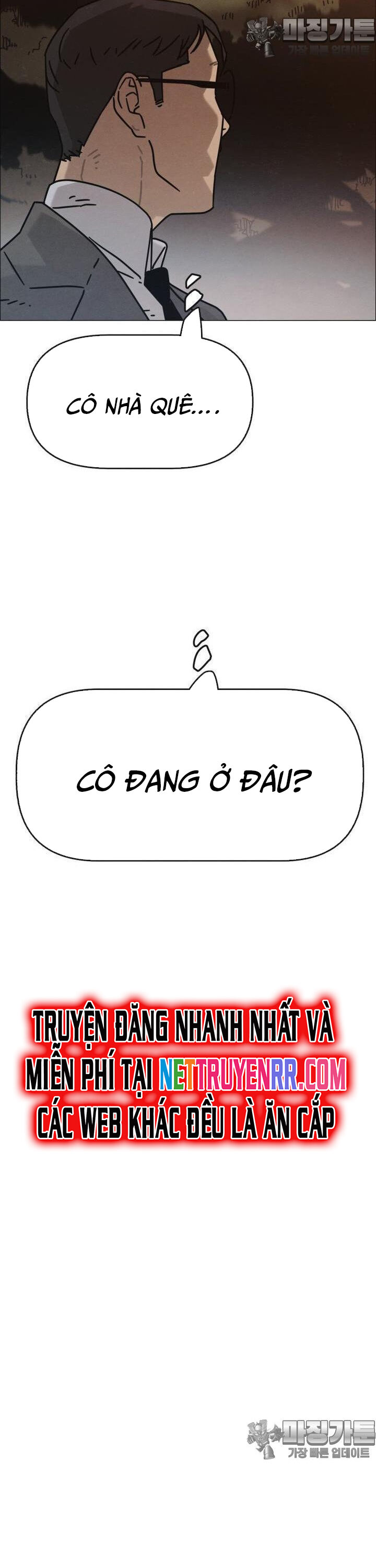 Sinh Vật Gyeongseong: Đóa Hoa Bất Diệt Chương 31 Ảnh 11