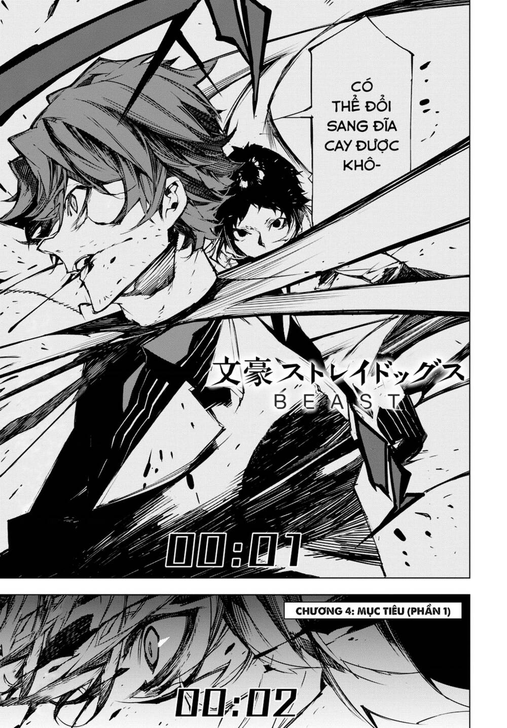 Đặc Nhiệm Thám Tử: Ryuunosuke Akutagawa Chương 4 Ảnh 3