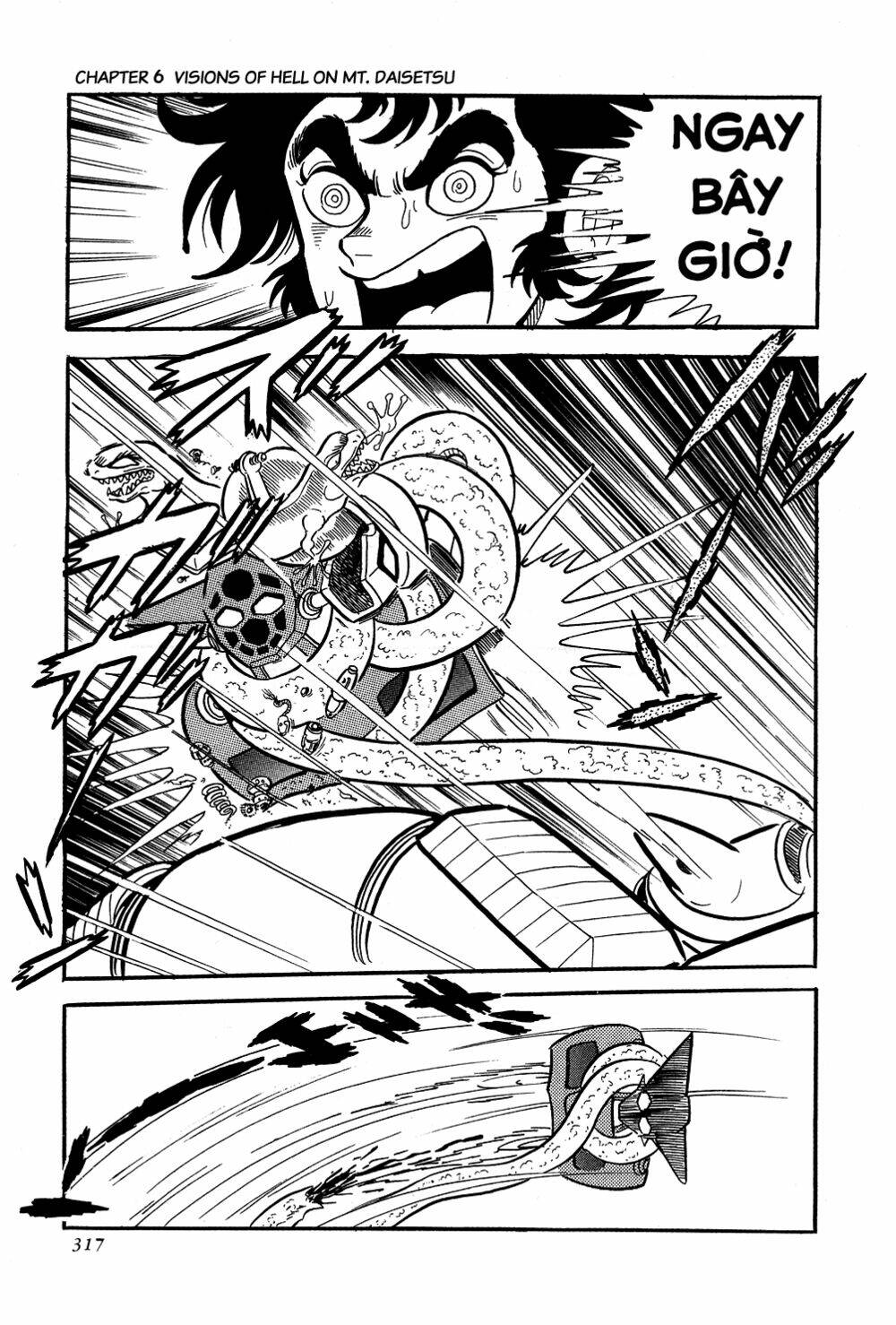 Getter Robo Chương 6 Ảnh 74