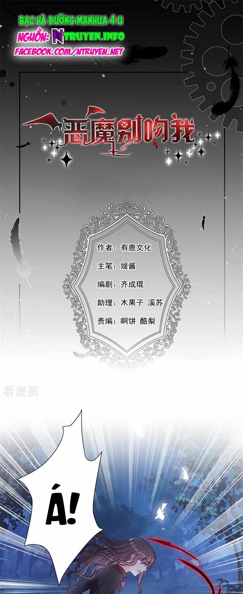 Ác Ma Đừng Hôn Tôi Chương 198 Ảnh 2
