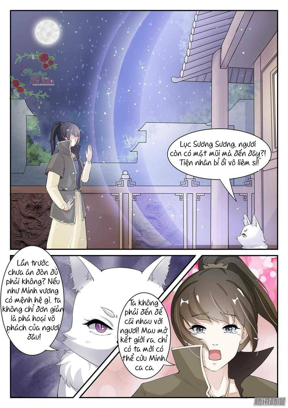 Sủng Hồ Thành Phi Chương 22 Ảnh 12