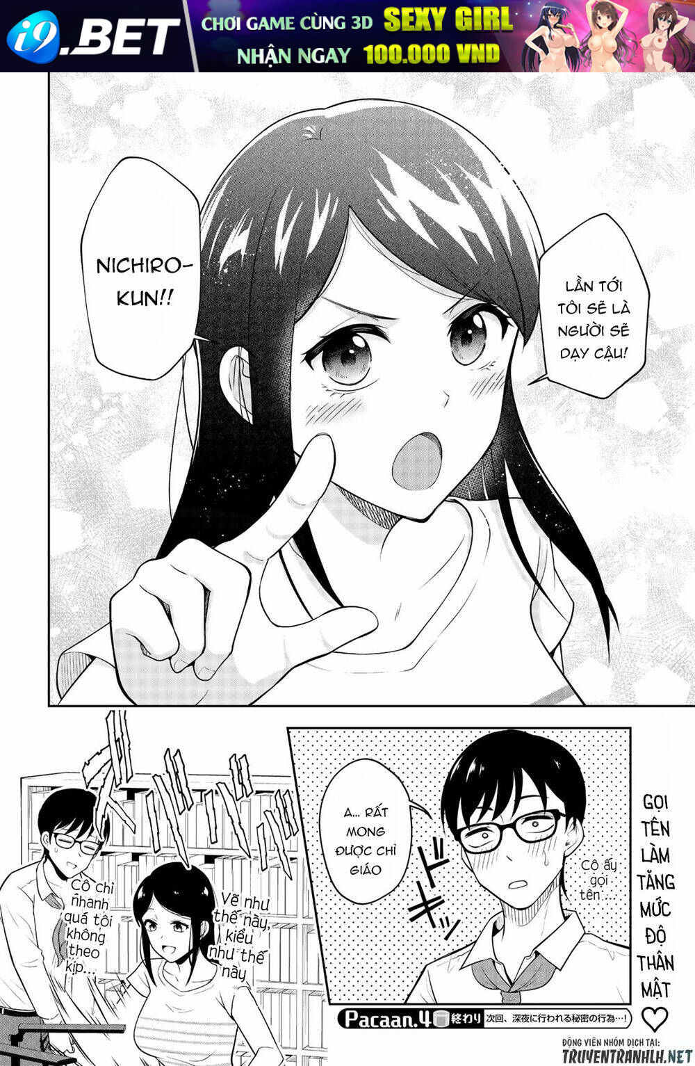 Hagoromo-Sensei Wa Kyou Mo Kandzume Chương 4 Ảnh 23