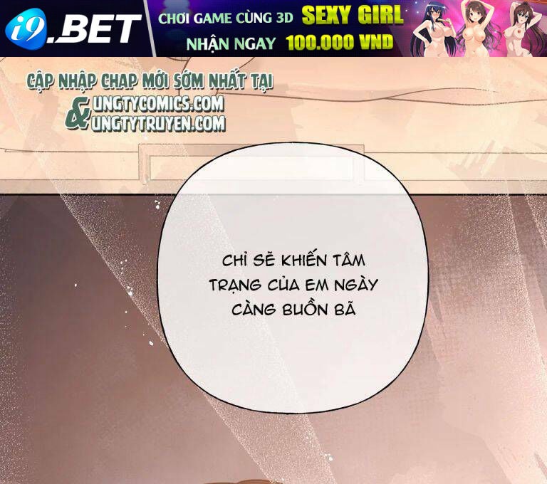 Cẩn Thận Bị Mộng Ma Ăn Mất Đó! Chương 82 Ảnh 26