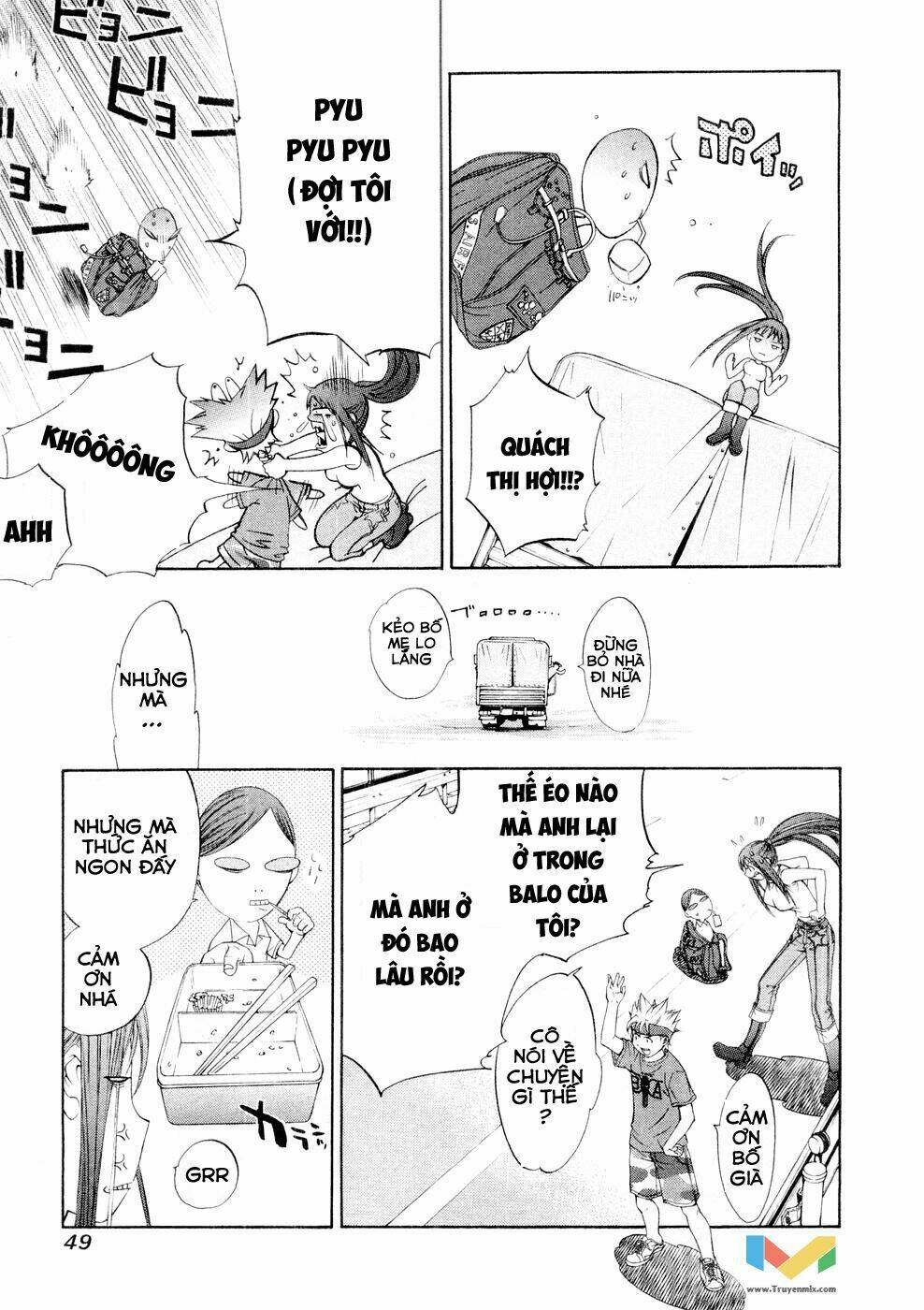 Tenjou Tenge Chương 59 Ảnh 12