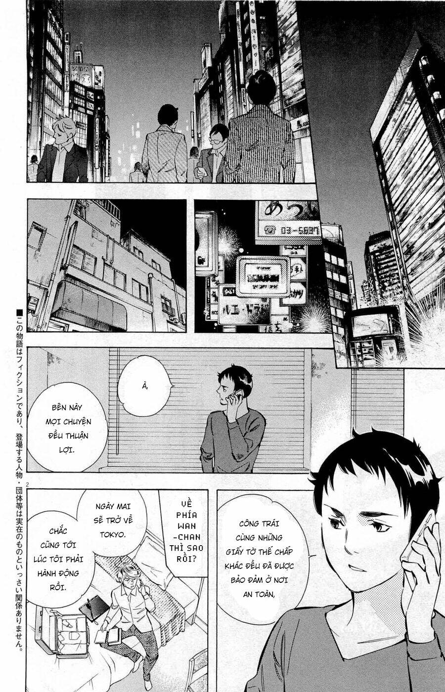 Shin Kurosagi Kanketsuhen Chương 36 Ảnh 9