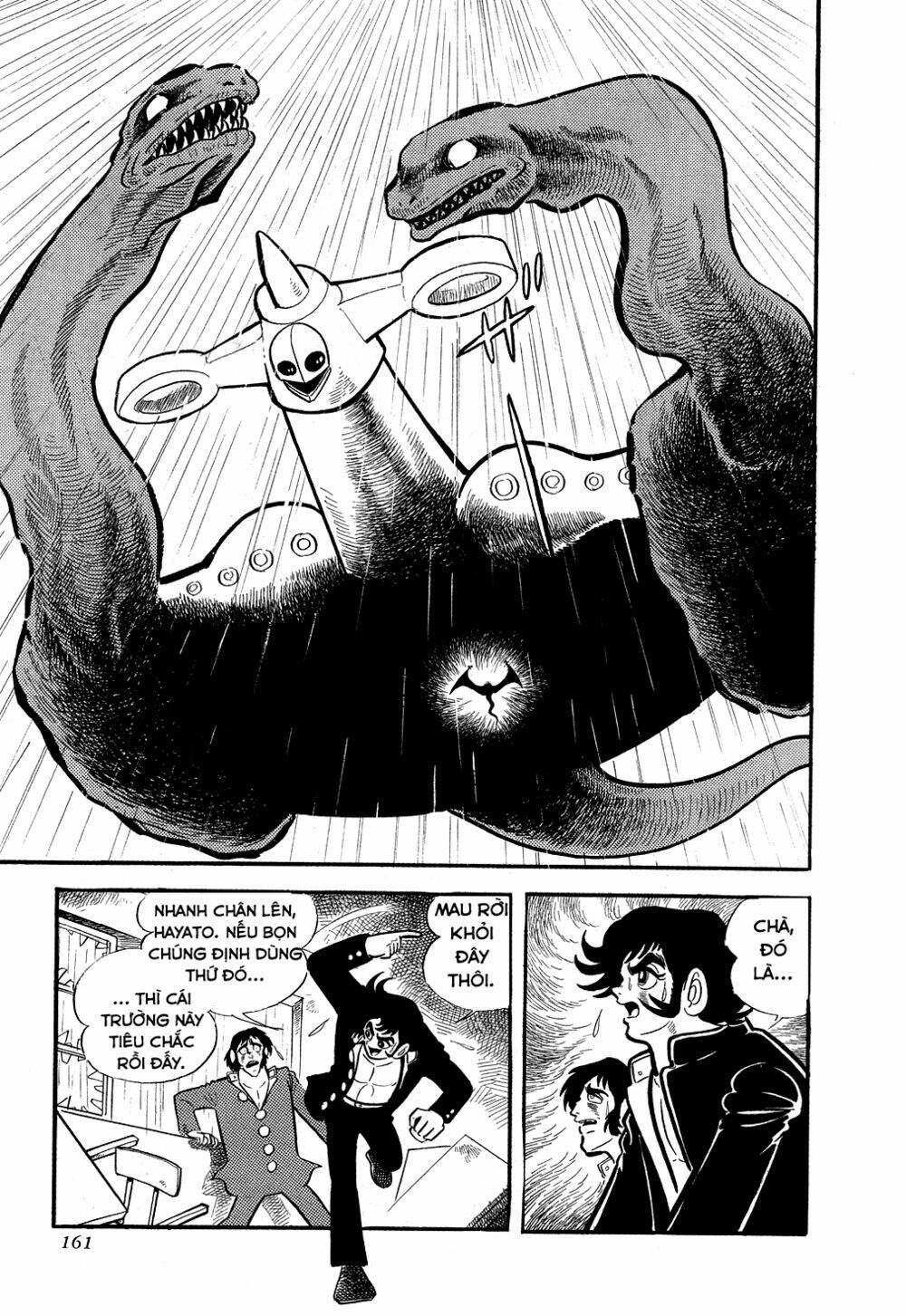 Getter Robo Chương 3 Ảnh 42