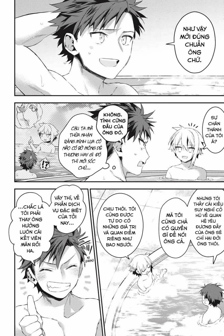 Choujin Koukousei-Tachi Wa Isekai Demo Yoyuu De Ikinuku You Desu Chương 41.5 Ảnh 6