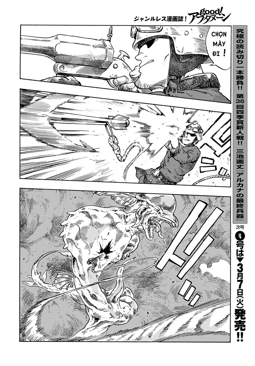 Kuutei Dragons Chương 79 Ảnh 28