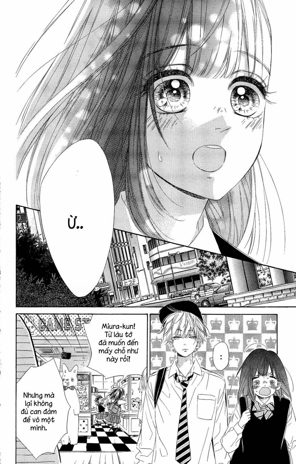 Cô Nàng Nhút Nhát Uka-Chan Chương 15 Ảnh 14