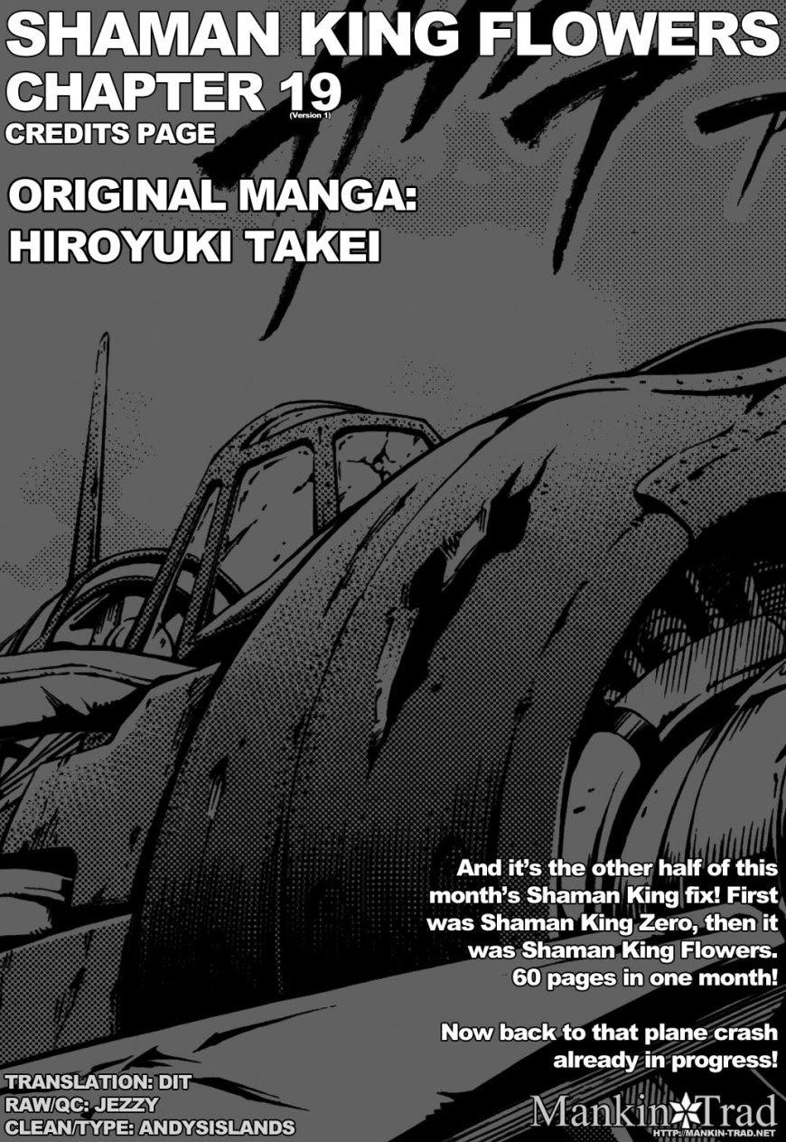 Shaman King: Flowers Chương 19 Ảnh 2