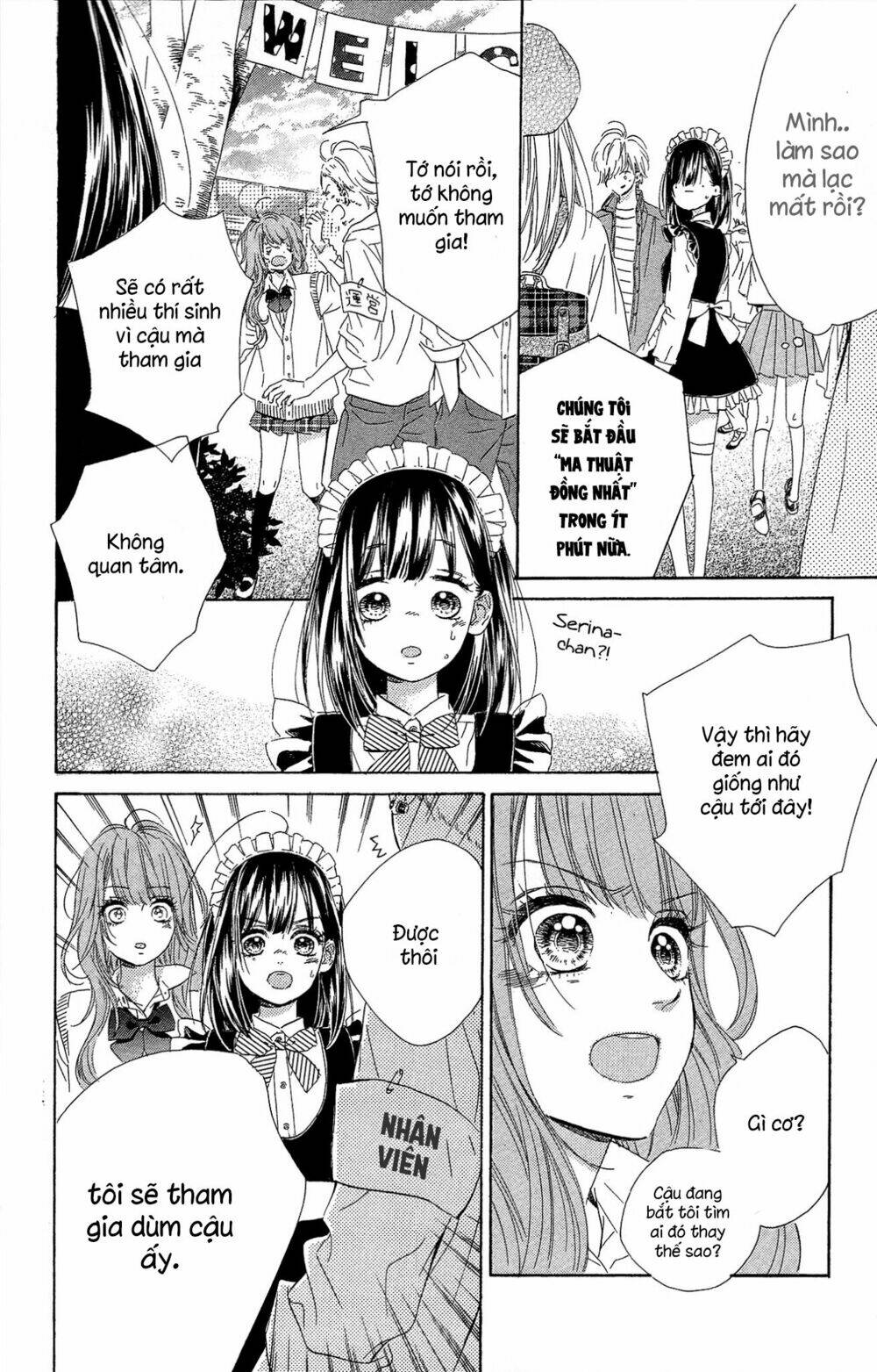 Cô Nàng Nhút Nhát Uka-Chan Chương 14 Ảnh 21