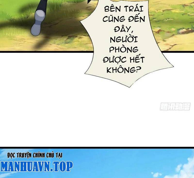 Khí Quan Thức Tỉnh, Ta Đột Nhiên Vô Địch! Chương 55 Ảnh 58