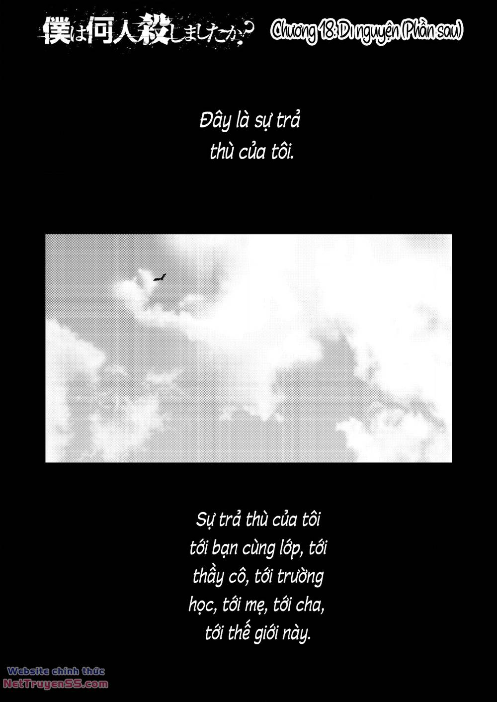 Boku Wa Nannin Koroshimashita Ka? Chương 18 Ảnh 3