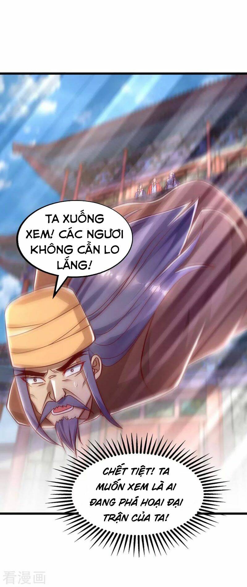 Ta Bị Phong Ấn Chín Trăm Triệu Thứ Chương 36 Ảnh 4