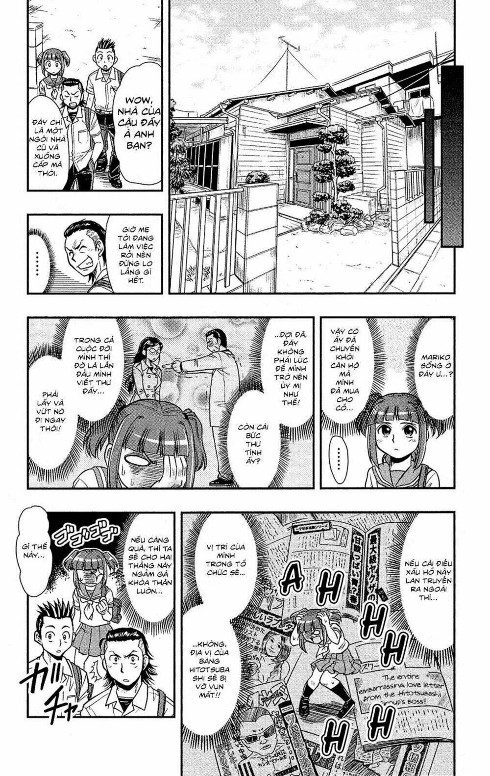 Shitei Bouryoku Shoujo Shiomi-Chan Chương 8 Ảnh 11