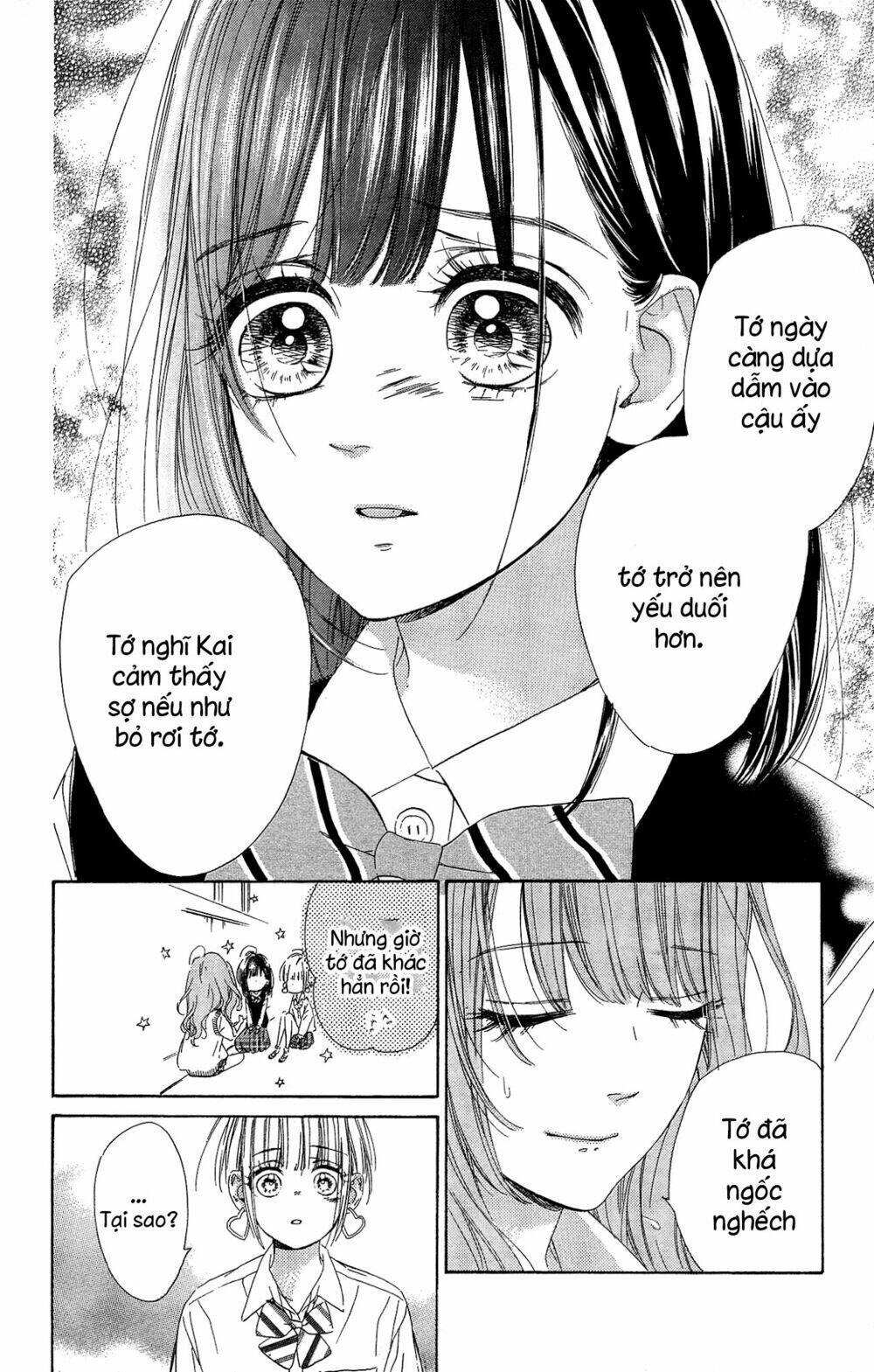 Cô Nàng Nhút Nhát Uka-Chan Chương 15 Ảnh 36