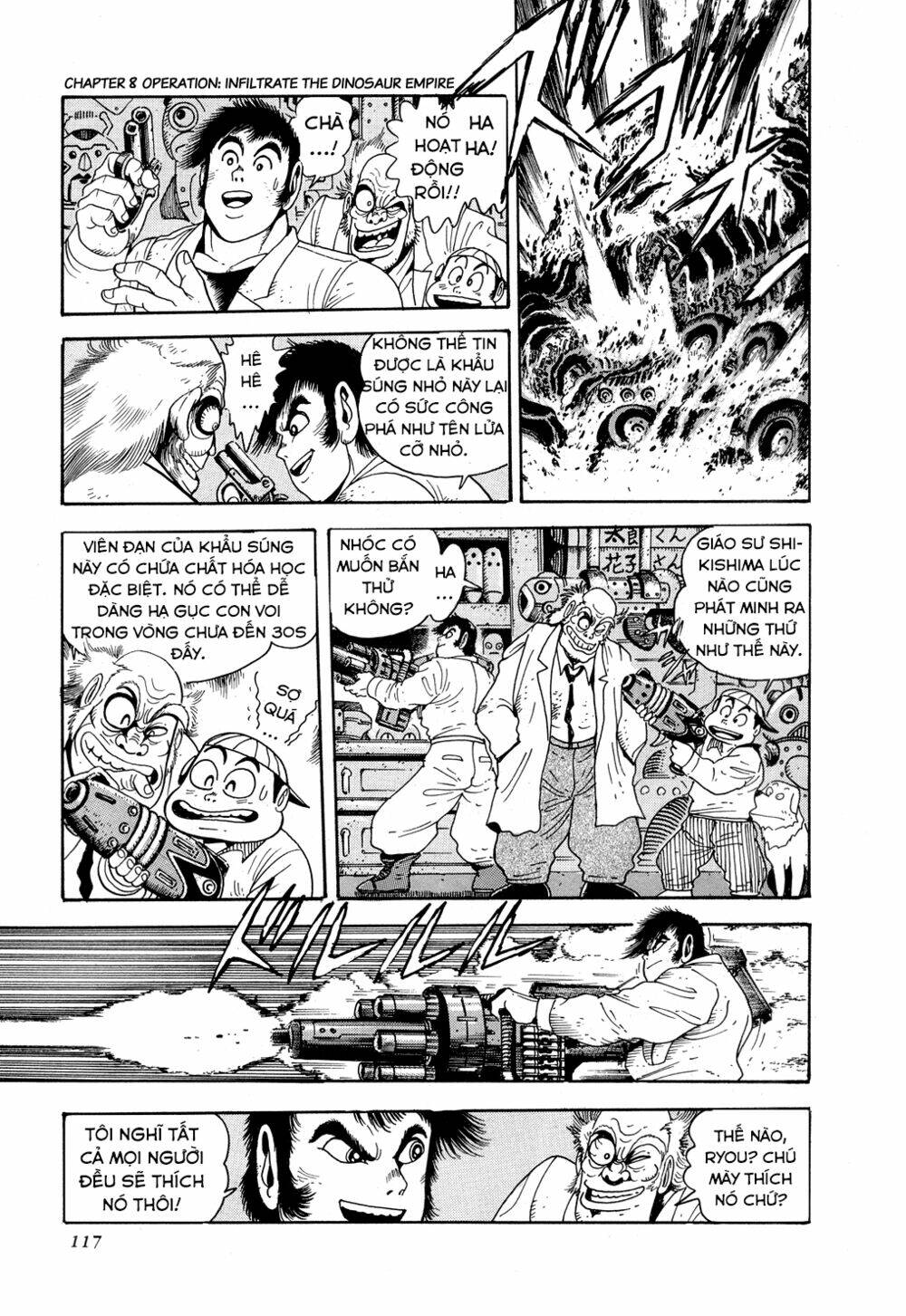 Getter Robo Chương 9 Ảnh 8