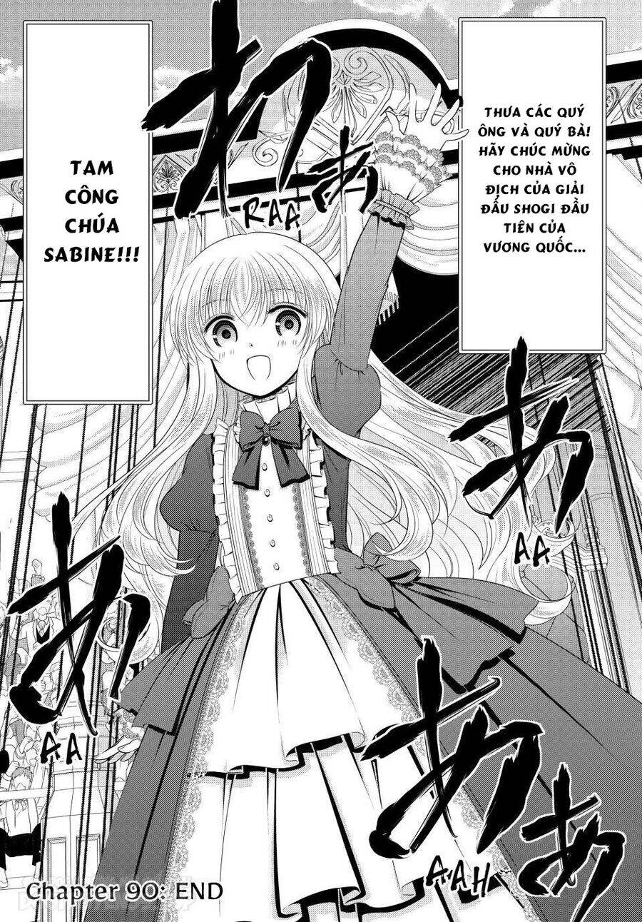 Rougo Ni Sonaete Isekai De 8-Manmai No Kinka Wo Tamemasu Chương 90 Ảnh 16