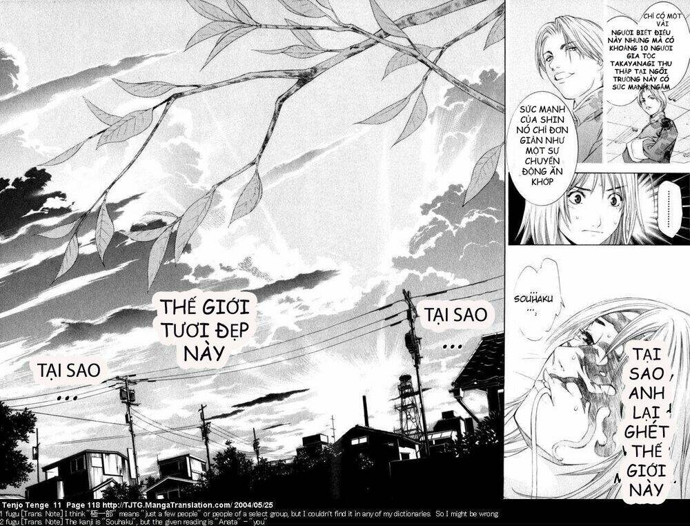 Tenjou Tenge Chương 67 Ảnh 17