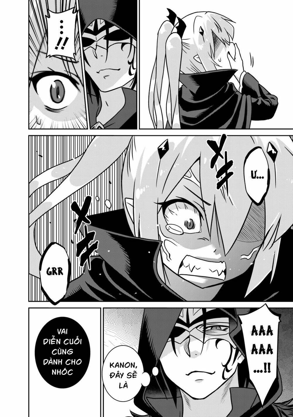Saikyou No Shuzoku Ga Ningen Datta Ken Chương 32 Ảnh 16