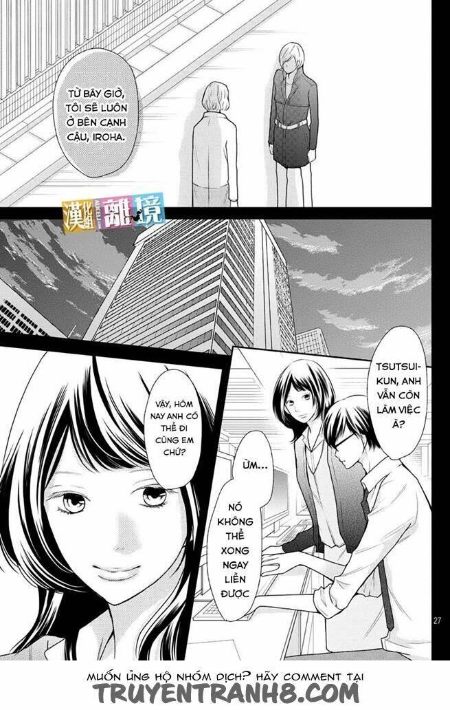 3d Kanojo - Bạn Gái 3d Chương 45 Ảnh 33