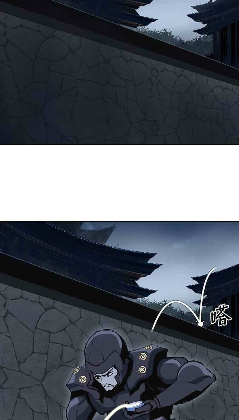 Siêu Năng Lập Phương Chương 298 Ảnh 21