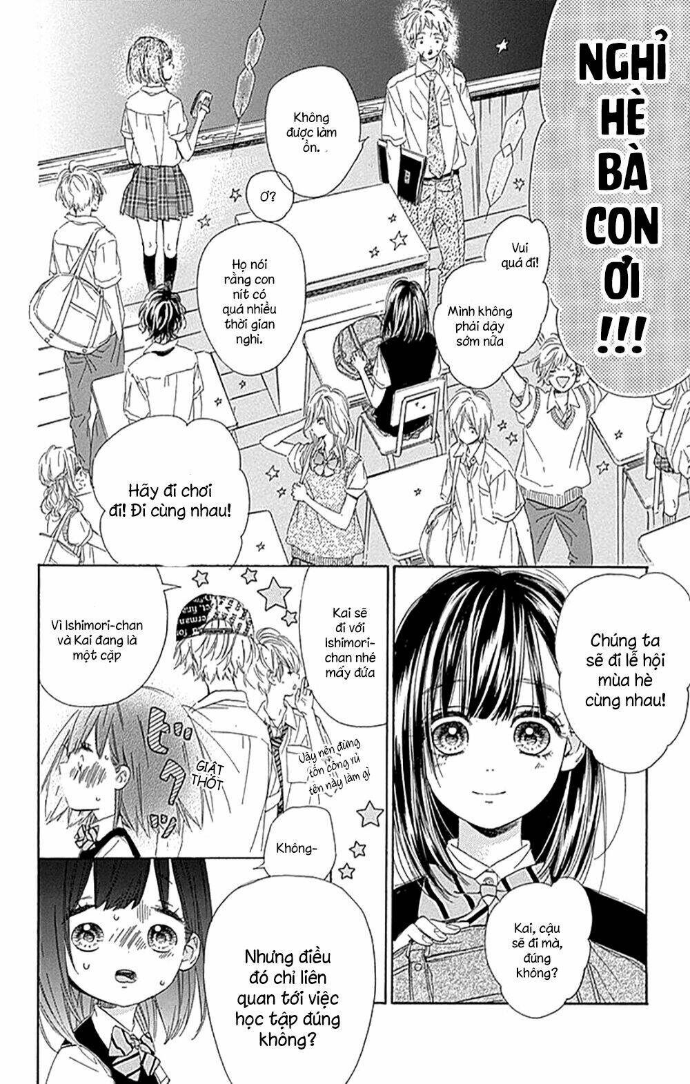Cô Nàng Nhút Nhát Uka-Chan Chương 16 Ảnh 11