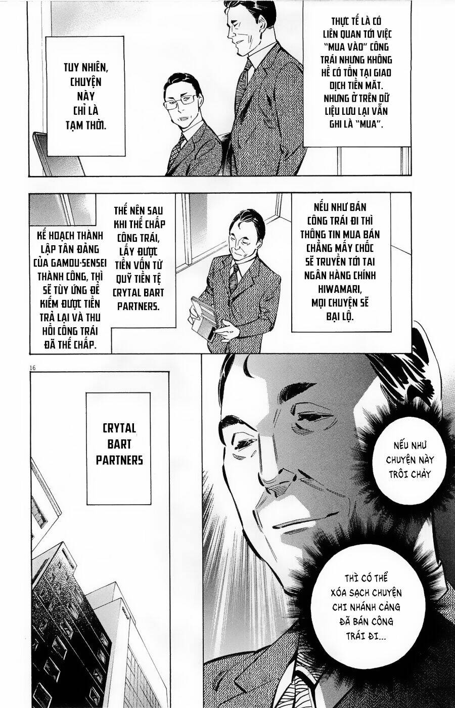 Shin Kurosagi Kanketsuhen Chương 33 Ảnh 17