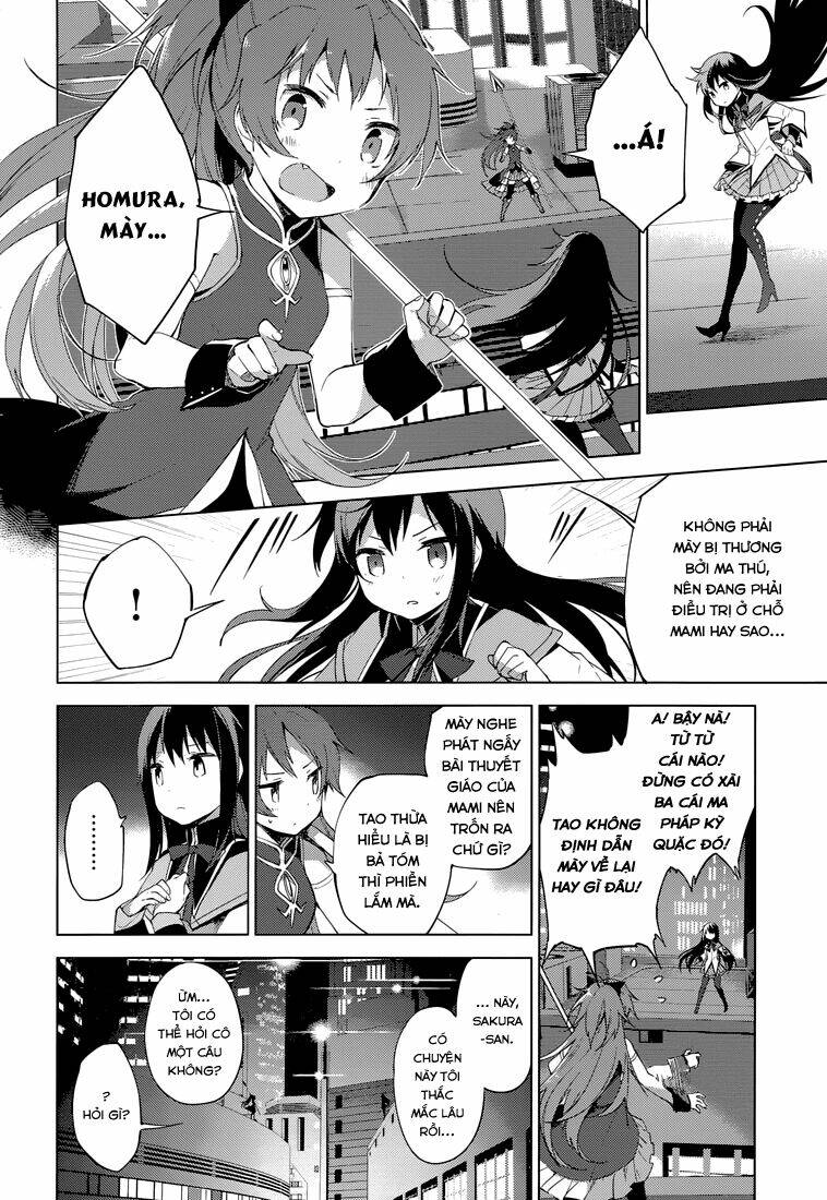Mahou Shoujo Madoka Magica - Majuu Hen Chương 4 Ảnh 21