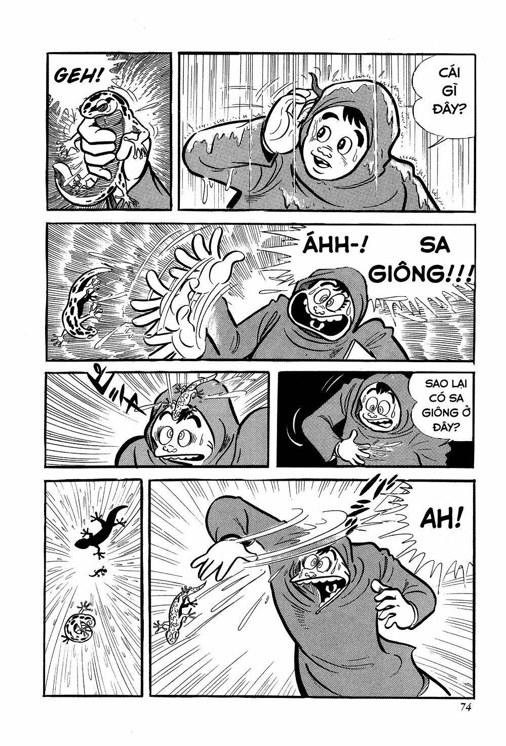 Getter Robo Chương 2 Ảnh 5