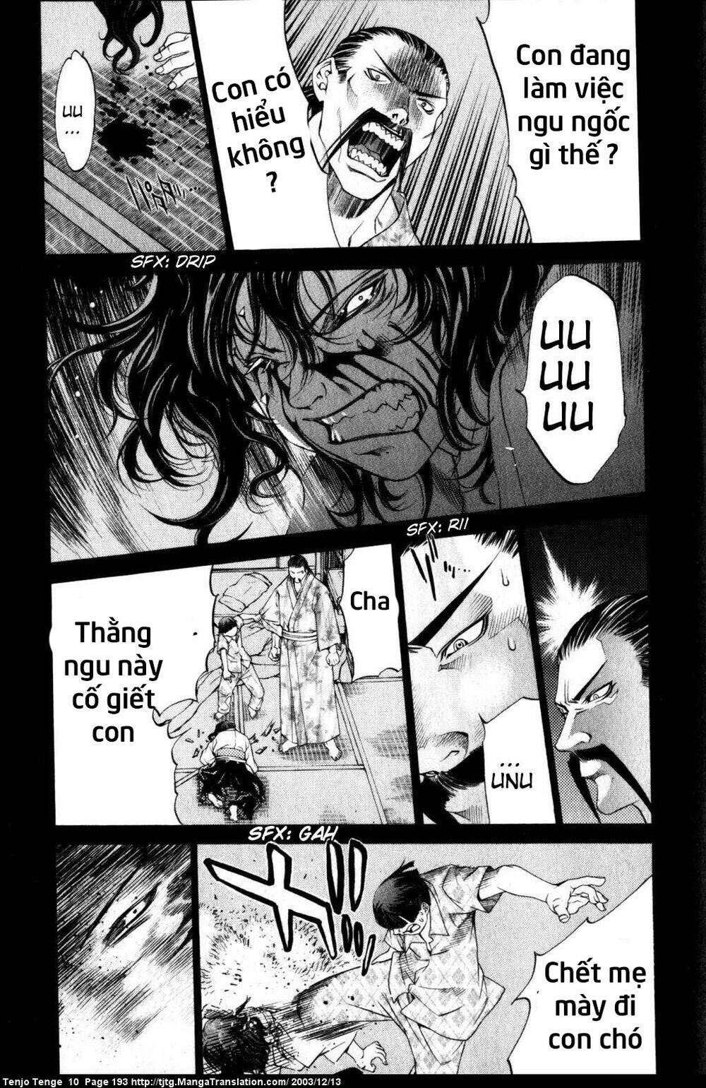 Tenjou Tenge Chương 63 Ảnh 22