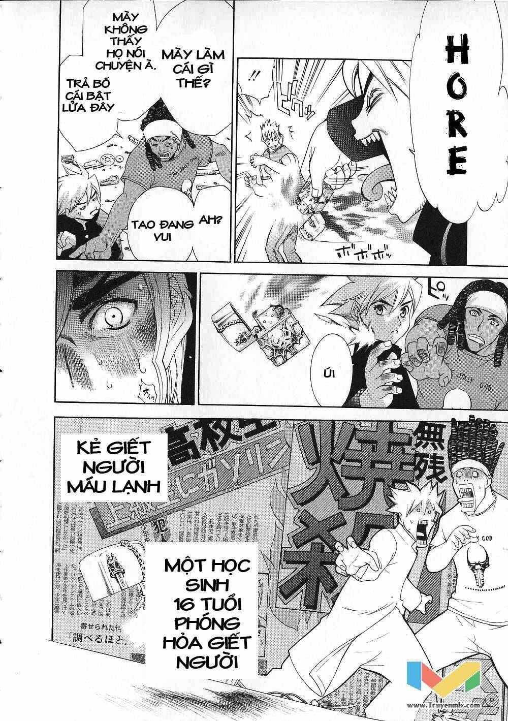 Tenjou Tenge Chương 48 Ảnh 21