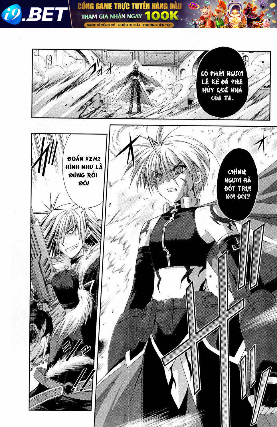 Mahou Senki Lyrical Nanoha Force Chương 4 Ảnh 12