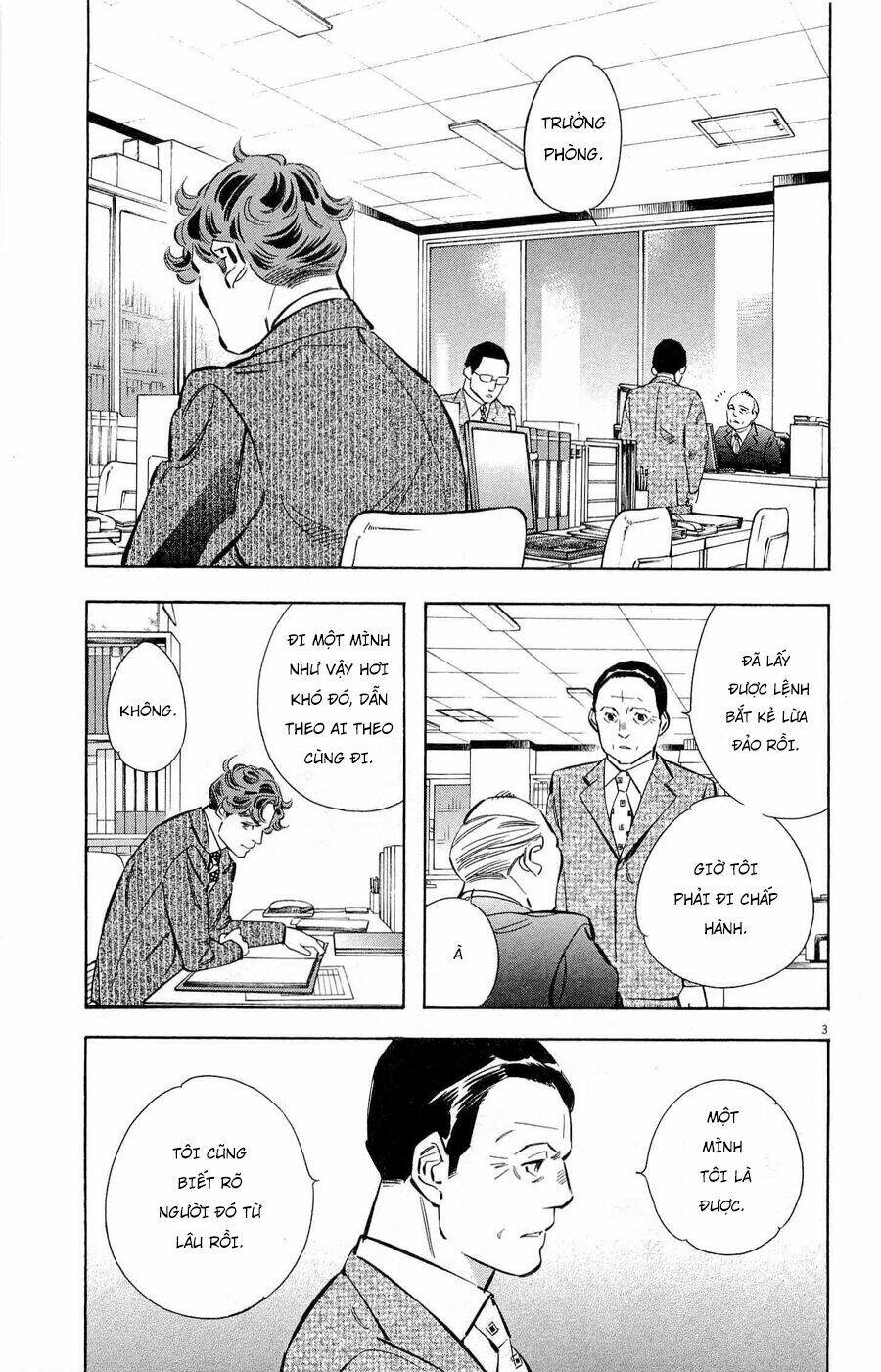 Shin Kurosagi Kanketsuhen Chương 35 Ảnh 4
