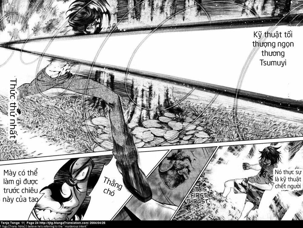 Tenjou Tenge Chương 64 Ảnh 22