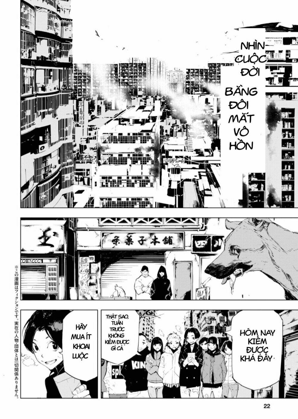 Đặc Nhiệm Thám Tử: Ryuunosuke Akutagawa Chương 1.1 Ảnh 6