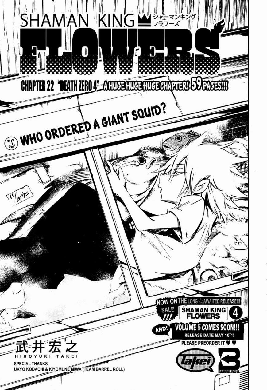 Shaman King: Flowers Chương 22 Ảnh 5