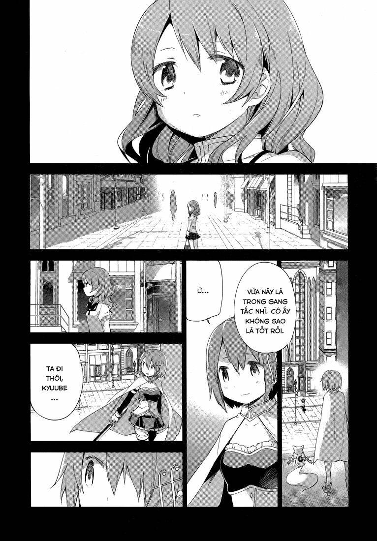 Mahou Shoujo Madoka Magica - Majuu Hen Chương 2 Ảnh 11