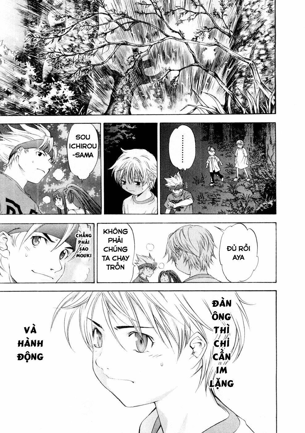 Tenjou Tenge Chương 62 Ảnh 7