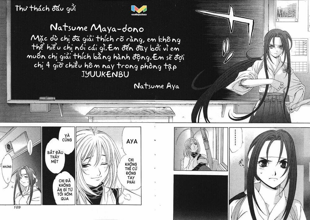 Tenjou Tenge Chương 49 Ảnh 12