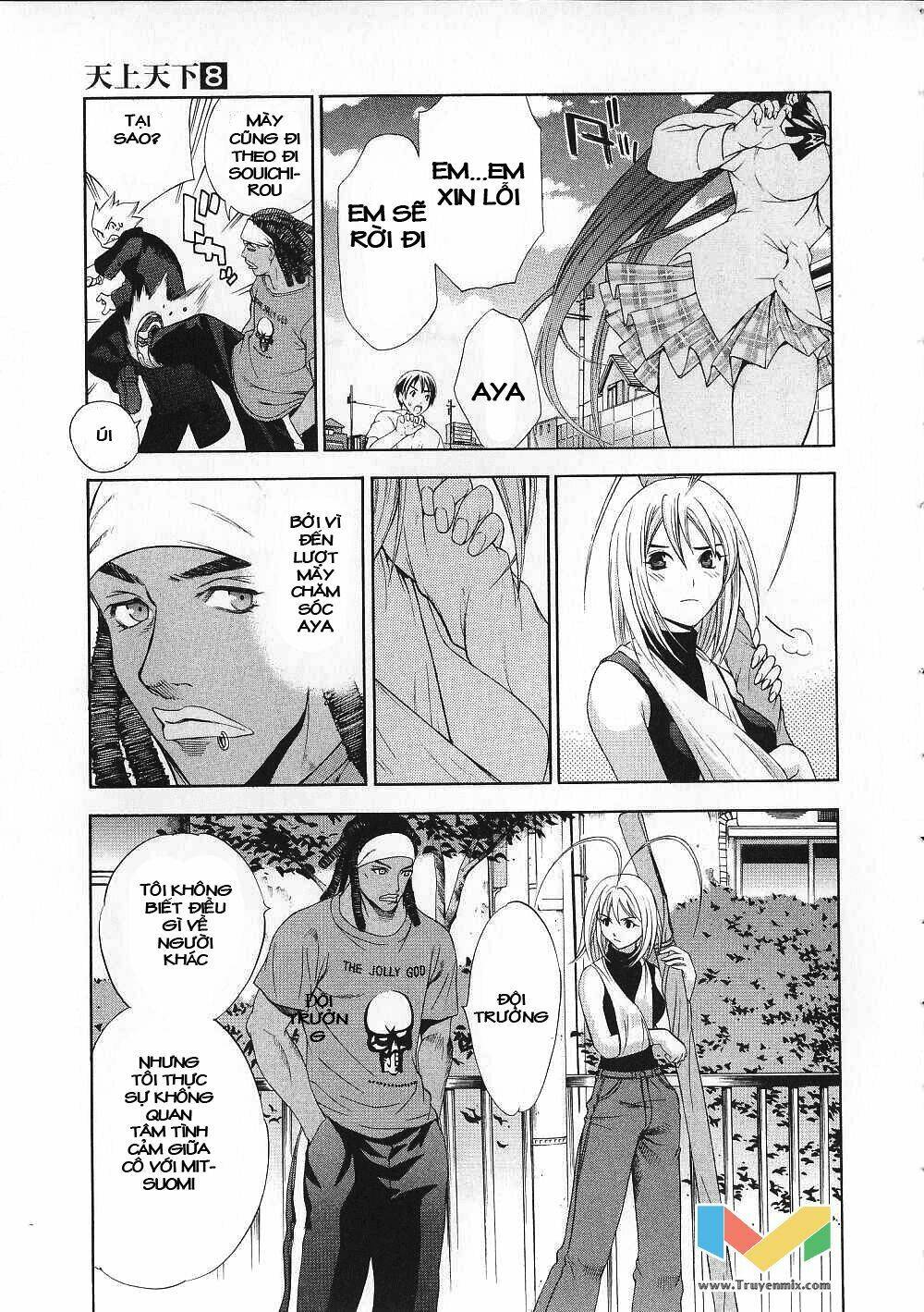 Tenjou Tenge Chương 48 Ảnh 30