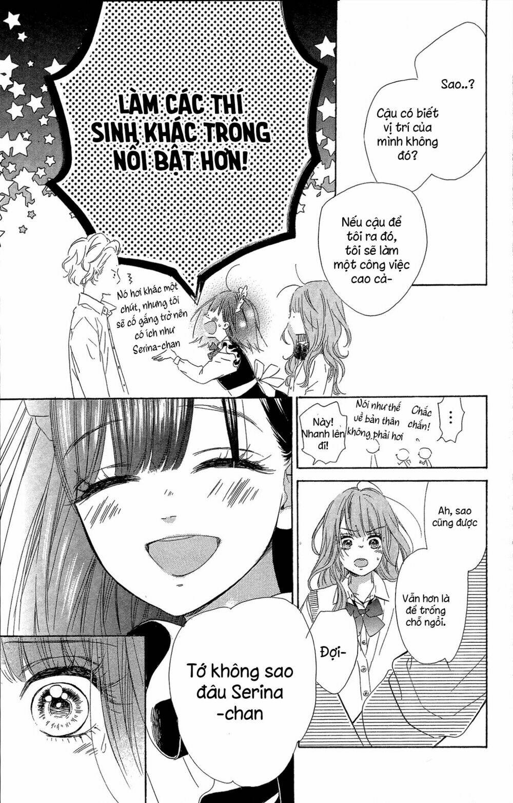 Cô Nàng Nhút Nhát Uka-Chan Chương 14 Ảnh 22
